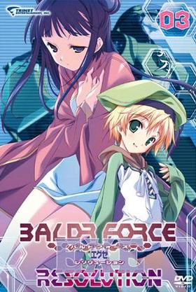 BALDR FORCE EXE RESOLUTION 03 ȥ롼 