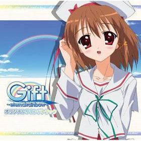 TV˥ Giftեȡ eternal rainbow ꥸʥ륵ɥȥå 