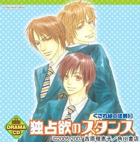 ܡɥ쥯󡡥ɥCDߤΥ󥹡ˡ§3 