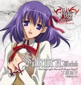 TV˥ Fate/stay night 饯᡼IIIֶͺ§ 