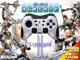 ͡II ϤƥåȡڥСUSBȥ顼С 