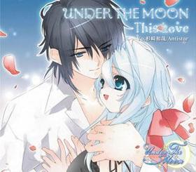 PC Under The Moon Υޥ󥰥Under The Moon/This LoveסºȡAntistar 
