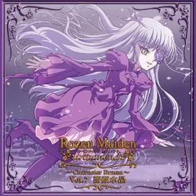 TV˥ ᥤǥ ȥ 饯ɥ Vol.7 鯿徽 