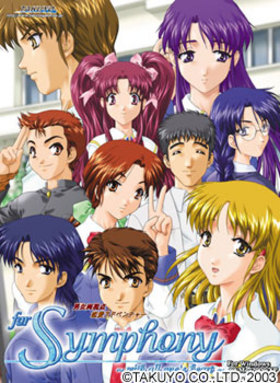 for Symphonywith all one heartǥԥ󥺥å 