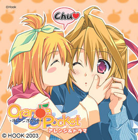 Orange Pocketץ󥸡ɥ