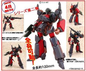 ᥬ23 PartII ץȥ ե奢 