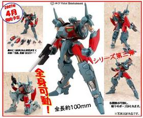 ᥬ23 PartIII EX ե奢 