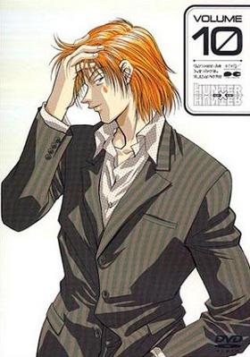 HUNTERHUNTERVOLUME.10 