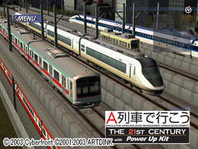 A֤ǹԤThe 21st Century ѥåץå 