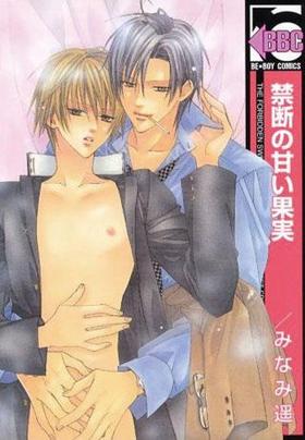 ǤδŤ̼¡㿷ǡ ӡܡߥå