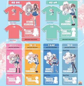 D.C.IIII Tĥ쥯 īҲɱ[] 