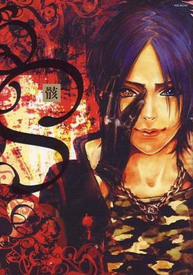 ХӡΥޥ󥬥ֳ  ݡХå