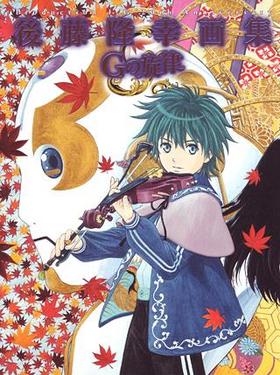 ��ƣδ���轸 G����Χ 