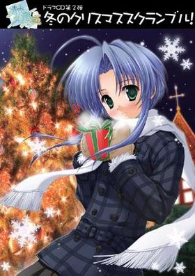 ɥCD Ķθ 2ơߤΥꥹޥ֥롪 