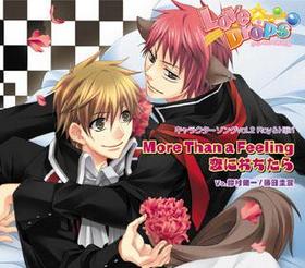 PC LoveDropsߤ餯Ʊʪ 饯vol.2 RoyHijiriMore Than a Feelingˤס¼졢ƣķ 