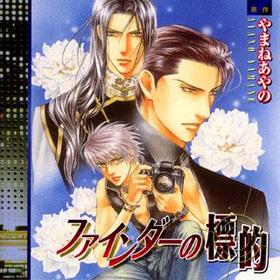 Cue Egg Label ǥɥCD եɸŪ 