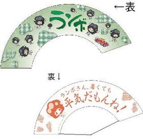 TV˥ եҥåȥޥREBORN   