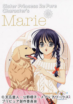 ץ󥻥 Re Pure Vol.10 ǳ 