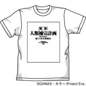 �������������󥲥ꥪ�󡡿����䴰�ײ�T����ġ�WHITE-L 