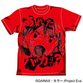 �������������󥲥ꥪ�󡡤��󤿥Х�����T����ġ�RED-S 