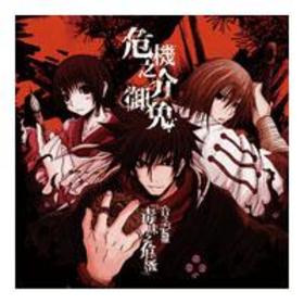 �ɥ��CD ����Ƿ����� ��Ƿ���ס���̣Ƿ������  �ѥå���������