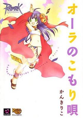 饰ʥ饤 -Τ건- ޥ塼ߥå