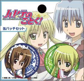 ϥƤΤȤ ޥꥢʥ ̥Хåå 