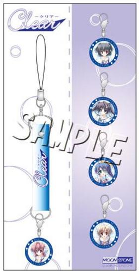 Clearݥꥢ ӥȥå ҥץ졼 