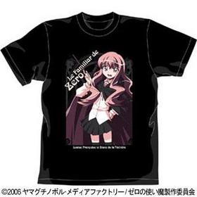 λȤ⡡륤TġBLACK-L[2] 