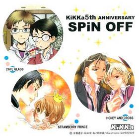 KiKKa5ǯǰ ɥCD SPiN OFF 