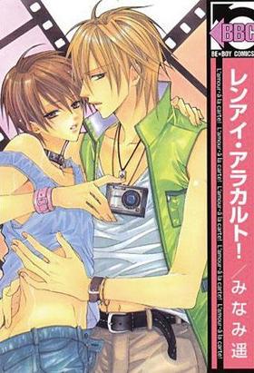 󥢥饫ȡ㿷ǡ ӡܡߥå