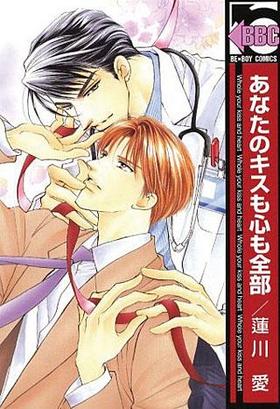 ʤΥ⿴㿷ǡ ӡܡߥå