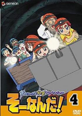 ���⤤�ä���ʳإ��ɥ٥���㡼�������ʤ����4 