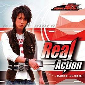 ̥饤Ų 饯󥰡Real ActionסϺCVƣ 