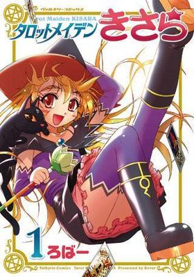 åȥᥤǥ󤭤顡1ɥCDոǡ 륭꡼ߥå