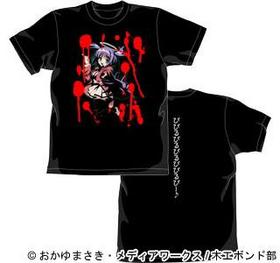 лŷȥɥ󡡥ɥTġBLACK-XL[] 