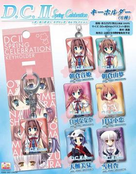 D.C.II Spring Celebration ۥ 羮 