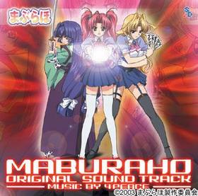 WOWOW˥᡼֤ޤ֤ۡOriginal Sound Track 