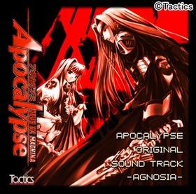 Apocalypseʥݥץˡɥȥå 