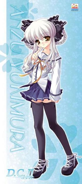 D.C.IIII ޥեСݡĥ [] 