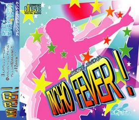 PC ѰĹϾǧ 󥸥ȥIINCHO FEVER 