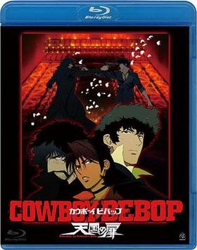 COWBOY BEBOP ŷ Blu-ray