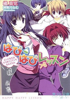 ϤԤϤԥå äϥߤΥե󥻤ʤ ʸ