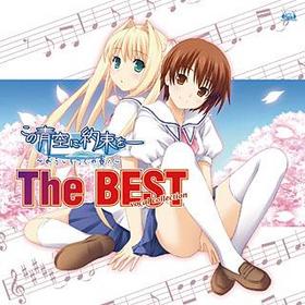 TV˥ Ķ«- 褦Ĥء The BEST vocal collection 