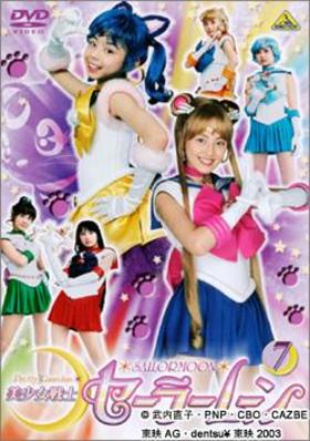 Υ顼ࡼ 7ʼ¼̥ɥޡ 