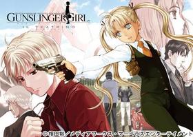 GUNSLINGER GIRL -IL TEATRINO- Vol.3 