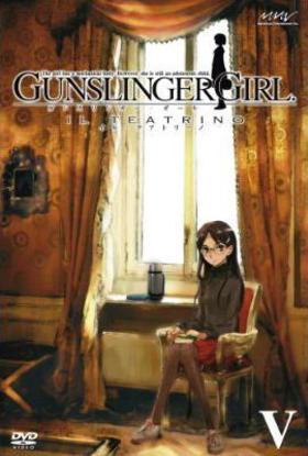 GUNSLINGER GIRL -IL TEATRINO- Vol.5 ̾