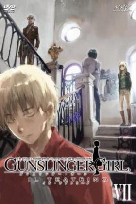 GUNSLINGER GIRL -IL TEATRINO- Vol.7 ̾