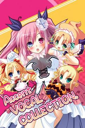 Accent VOCAL COLLECTION. 