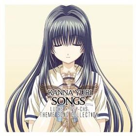 SONGSLuchsPsy-chsơޥ󥰥쥯ʥ 